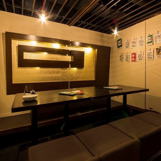 Equipped with a comfortable horigotatsu private room☆Enjoy your private space!