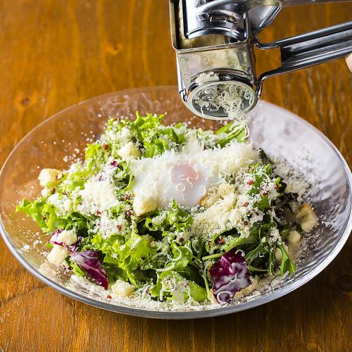 The King of Italian Cheese: All-You-Can-Sprinkle Parmesan!! Caesar Salad