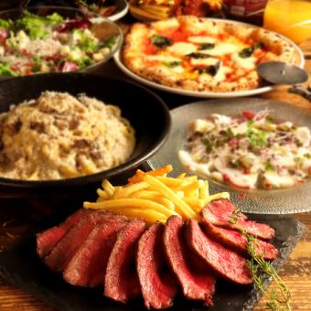 ◇人気な忘年会！北海道産黒毛和牛のステーキ等全9品+生ビール付き２時間飲み放題4000円