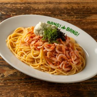 桜エビのたらこスパゲッティ 大葉のサワークリームのせ