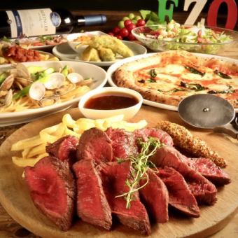 ◇人気の春宴会×北海道産黒毛和牛のステーキ等全9品+生ビール付き２時間飲み放題4000円