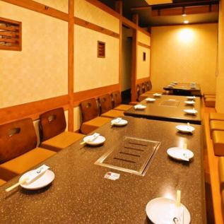A digging kotatsu seat that is perfect for various banquets