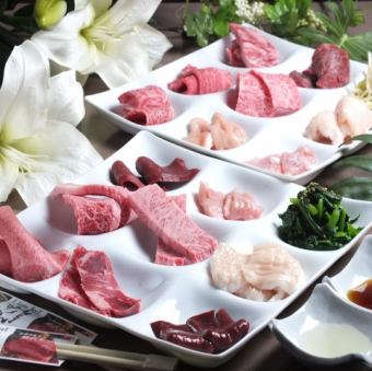 Girls' Night Out! Enjoy all the meat you can eat♪ [Full course of Japanese black beef slices] 18 dishes only⇒3500 yen