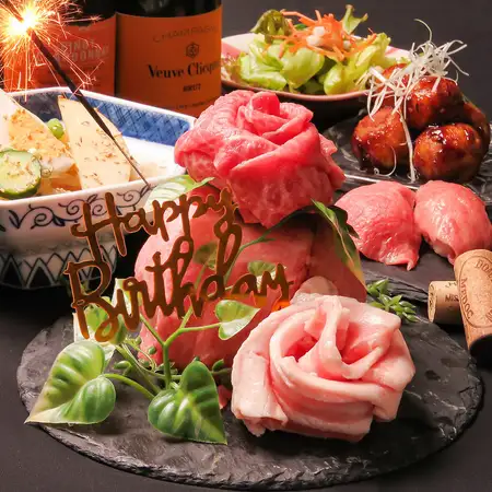 お誕生日に豪華肉ケーキを◆アニバーサリーコース5500円も新登場