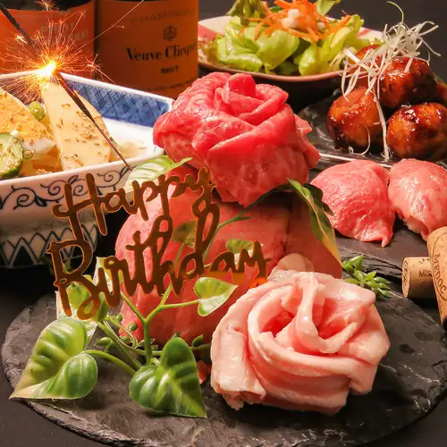 Perfect for special occasions like birthdays and anniversaries.