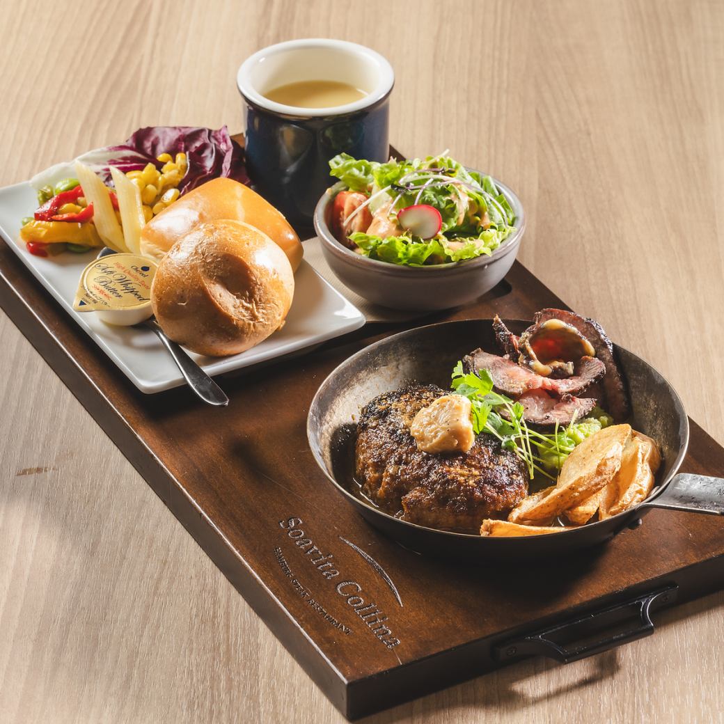 鈴鹿市のハンバーグ&オムライス専門レストラン│Soavita Collina
