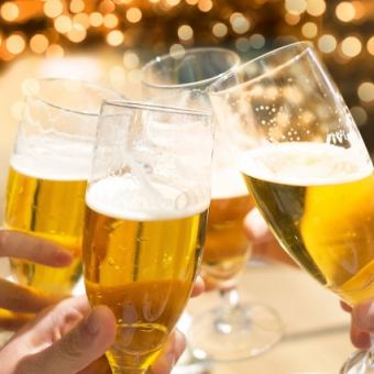 【二次会コース】120分飲み放題付！本日のフライ盛り合わせ含む全3品3500円(税込)