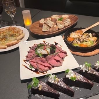【女子会コース】90分飲み放題付！自家製ローストビーフ含む全5品3000円(税込)