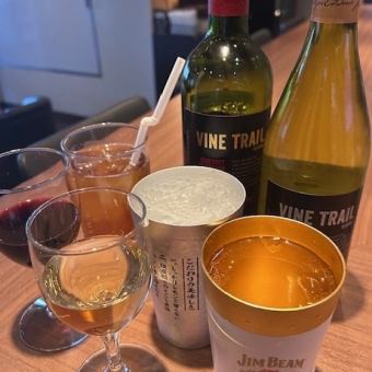 【コスパ抜群◎月～木曜限定★】90分単品飲み放題！1,500円(税込)