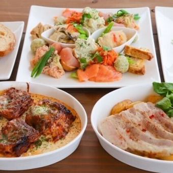 【SALUTEコース】120分飲み放題付！自家製ミートソースラザニア含む全10品5800円(税込)