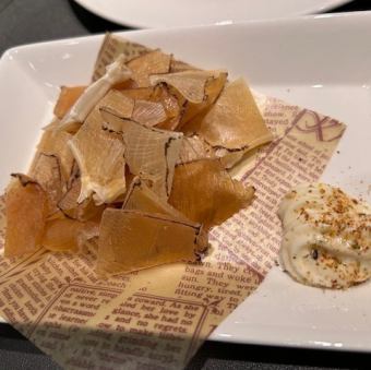 Grilled ray fin