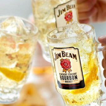 【日～木曜迄の20時迄限定★】90分単品飲み放題！1,500円(税込)