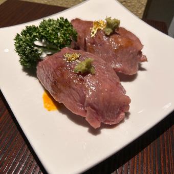 終極肉壽司（2件）