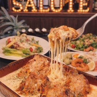 【SALUTEコース】120分飲み放題付！自家製ミートソースラザニア含む全10品5800円(税込)