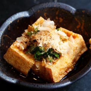 My deep-fried tofu