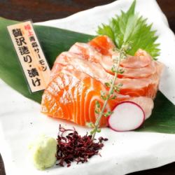 贅沢造り!!『青森サーモン』の漬け刺し