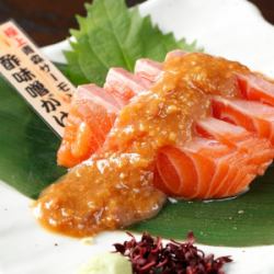 相性抜群!!『青森サーモン』酢味噌がけ