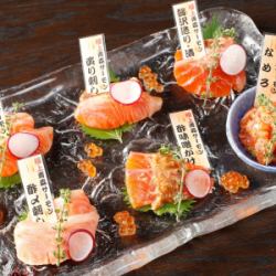 名物!!極上国産!!青森サーモンづくし♪川の恵み6種盛り