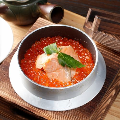 売切れ御免!!当店名物!!『サーモン部♪はらこ釜飯』