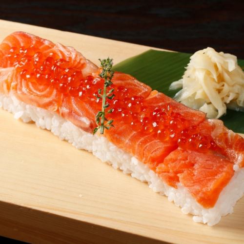当店名物!!極上青森サーモンの押し寿司