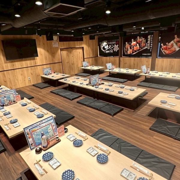 各種ご宴会に!【最大58名様OK!新横浜で宴会ならココ!】新横浜で宴会するならここで決まり!掘りごたつのお座敷は最大58名様♪大型TVモニターも完備!コース内容やお時間などもお気軽にご相談下さい。お昼の宴会も大歓迎!