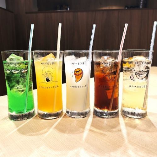 可愛いサーモン部オリジナルグラス