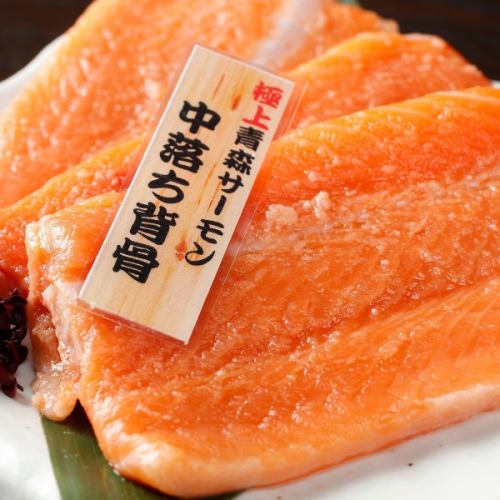 おつまみも充実♪