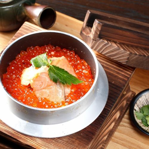 【売切れ御免!!数量限定!!】当店名物♪『はらこ釜飯』