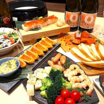 【スパークリングワイン飲み放題♪サーモン部♪女子会プラン】チーズフォンデュ食べ放題♪