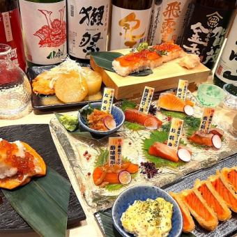 【厳選日本酒!!飲み放題♪サーモン部♪女子会プラン】青森サーモンづくし『川の恵み6種盛合せ』