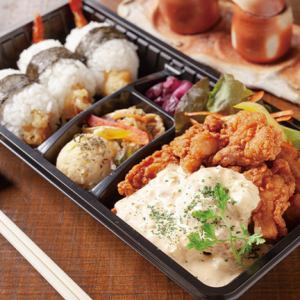 Tenmusu Nanban Bento