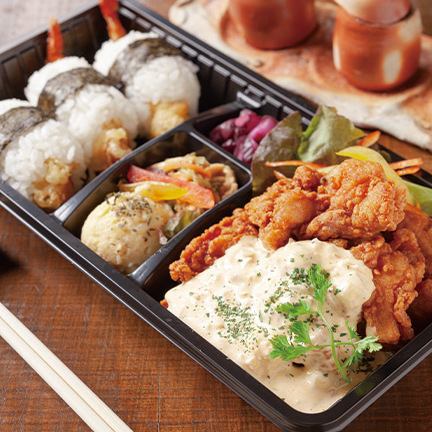 Tenmusu Nanban Bento