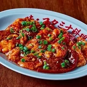 ホルモン盛り