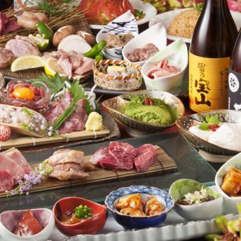 梅コース3,690円