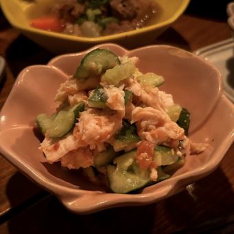Chicken breast and cucumber salad with pickled plum paste