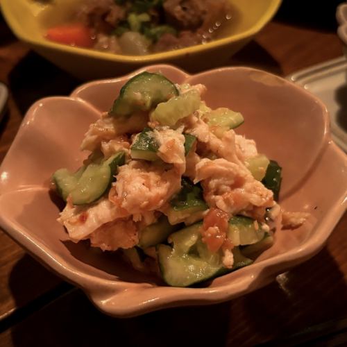 Chicken breast and cucumber salad with pickled plum paste