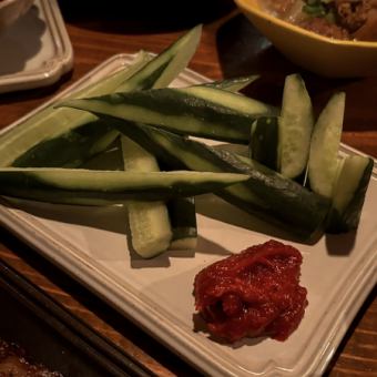 Spicy miso cucumber