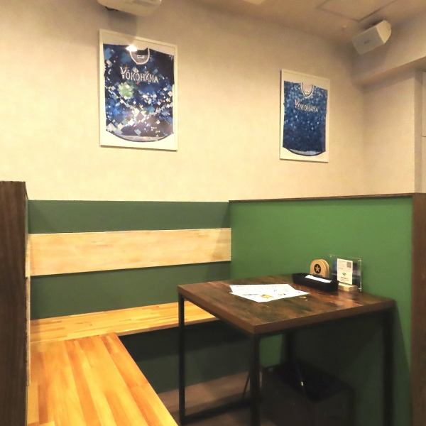 ちょっとした半個室は、女子会やデートにピッタリの落ち着いた空間！プライベート感があり、リラックスしながら美味しい料理を楽しめます。気軽な飲み会から特別な時間を大切な人と過ごすのにも最適な場所です♪