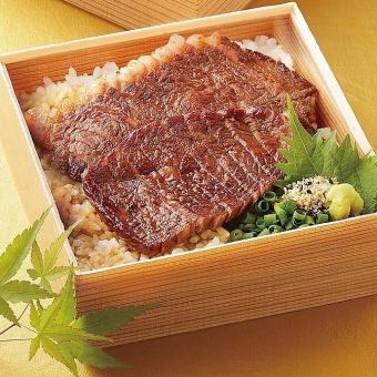 Kuroge Wagyu Beef Hitsumabushi (2690 yen)