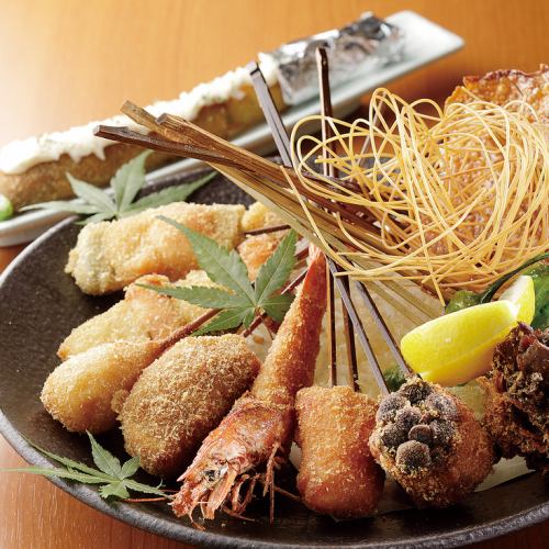 Hanakushian is synonymous with deep-fried skewers.