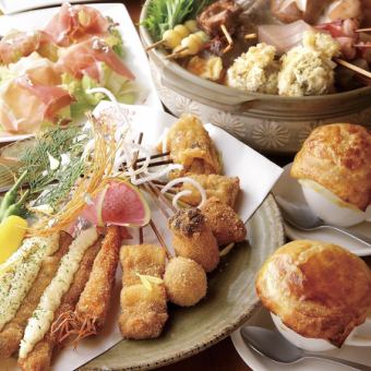 [Takumi Course of Luxury Ingredients] Oden, Kushiage Specialty Dishes, and Japanese Black Beef Hitsumabushi