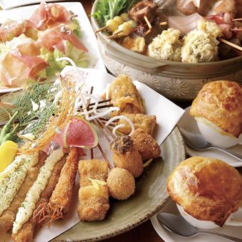 [Takumi course made with luxurious ingredients with all-you-can-drink included] Oden, various skewered fried specialties, and Japanese black beef hitsumabushi