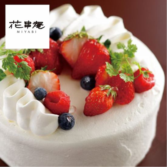 おしゃれで落ち着いた和風空間で伝統と革新の美味しい料理を