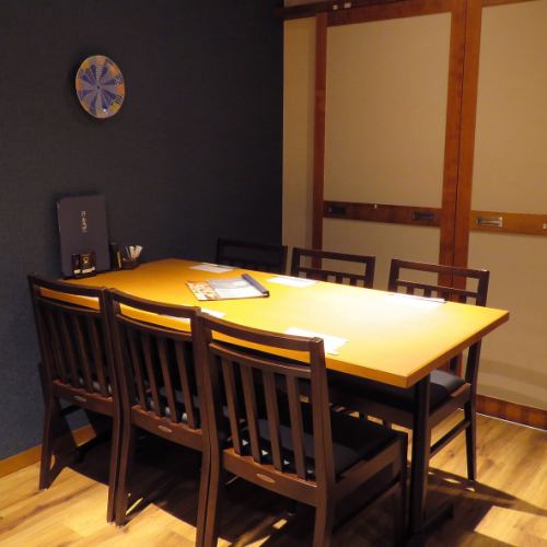 江戸町文化を思わせる雰囲気