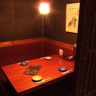 【4名様席】おこもり感抜群の掘りごたつ個室！