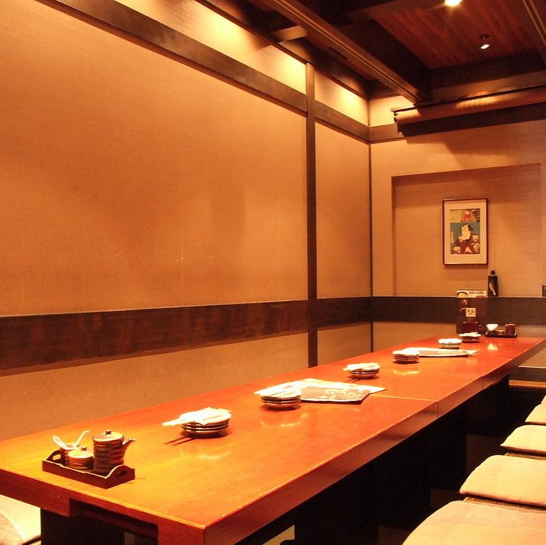 掘りごたつ個室ございます！ゆったりおくつろぎください。