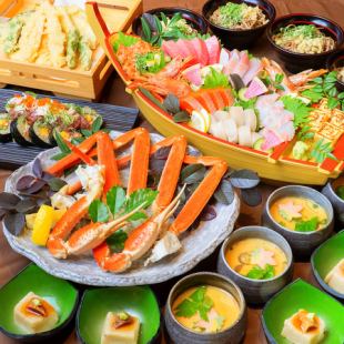 ずわい蟹と豪華舟盛を楽しむ【豪華船盛コース】飲み放題込 6,500円(税込)