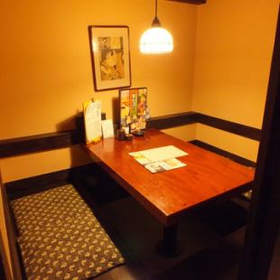 周りを気にせずお食事をお楽しみ下さい！