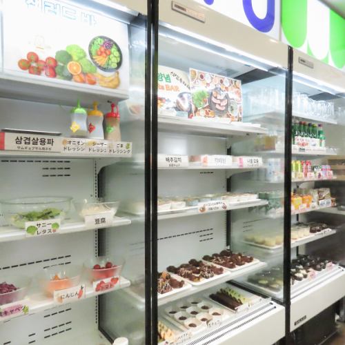 コンビニゾーン♪