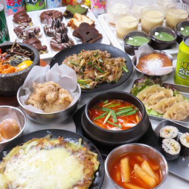 ★韓国料理食べ放題コース★　クーポン利用で2500円(税込)　【全33品以上！】